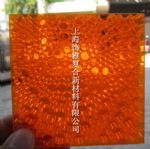 ���������� LC-R