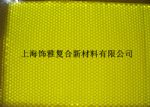 ���������� LC-U
