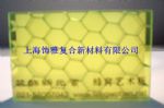 ���Ѱ������壭LC-H